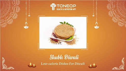 Shubh Diwali: Low-calorie Dishes For Diwali